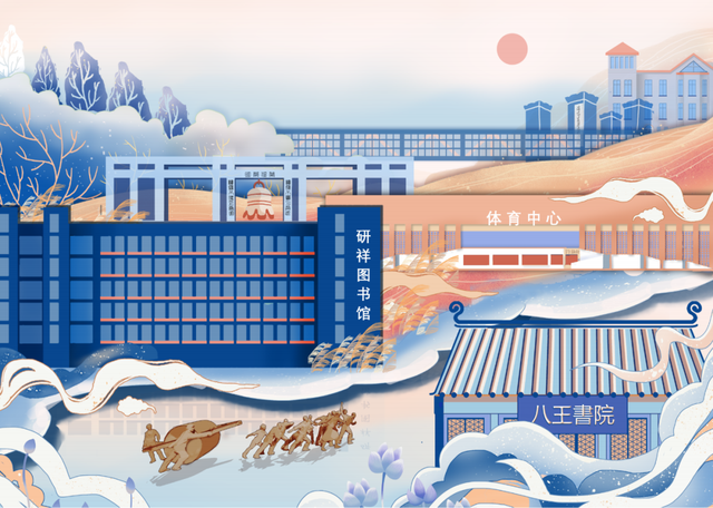 沈阳市市区里都有什么大学，沈阳市区内的大学（沈阳12所高校录取通知书曝光）