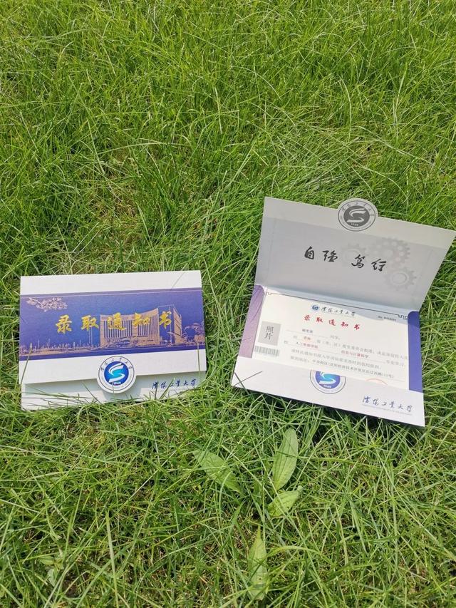 沈阳市市区里都有什么大学，沈阳市区内的大学（沈阳12所高校录取通知书曝光）