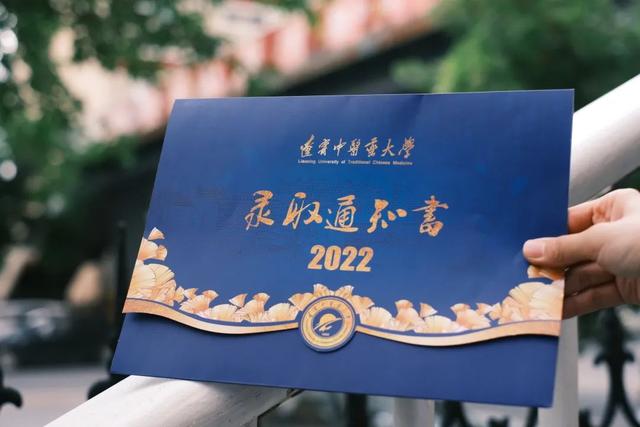 沈阳市市区里都有什么大学，沈阳市区内的大学（沈阳12所高校录取通知书曝光）