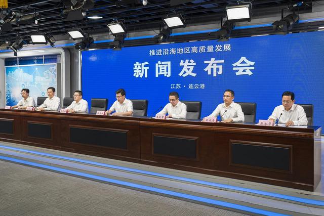 江苏重点发展的港口，“东方桥头堡”连云港