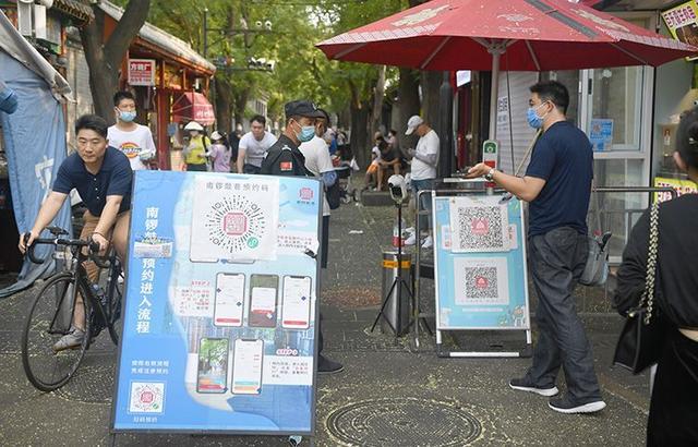 南锣鼓巷有什么好玩的，北京南锣鼓巷游玩攻略（南锣鼓巷迎来暑期游高峰）