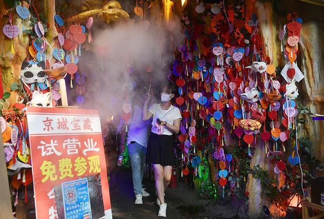 南锣鼓巷有什么好玩的，北京南锣鼓巷游玩攻略（南锣鼓巷迎来暑期游高峰）