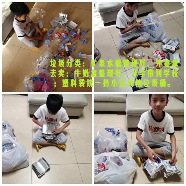 课外活动有哪些项目，语文课外活动有哪些项目（学生活小窍门……夏衍小学、夏衍二小暑期主题活动丰富多彩）