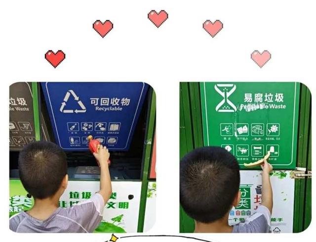 课外活动有哪些项目，语文课外活动有哪些项目（学生活小窍门……夏衍小学、夏衍二小暑期主题活动丰富多彩）