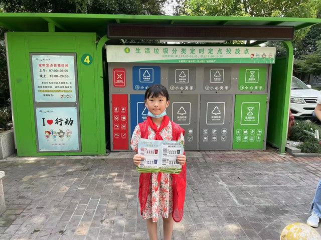 课外活动有哪些项目，语文课外活动有哪些项目（学生活小窍门……夏衍小学、夏衍二小暑期主题活动丰富多彩）