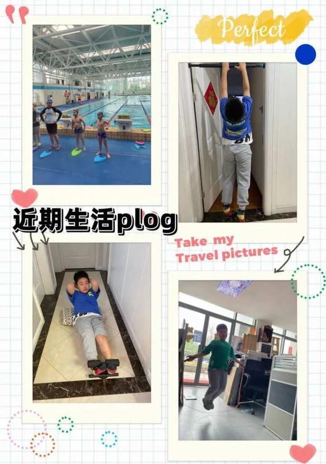 课外活动有哪些项目，语文课外活动有哪些项目（学生活小窍门……夏衍小学、夏衍二小暑期主题活动丰富多彩）