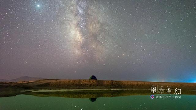 七夕节是几月几日，七夕节是几月几日2020（星空有约丨七夕）
