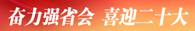 浏阳主要经济发展，浏阳市上半年规模工业总产值完成988.9亿元