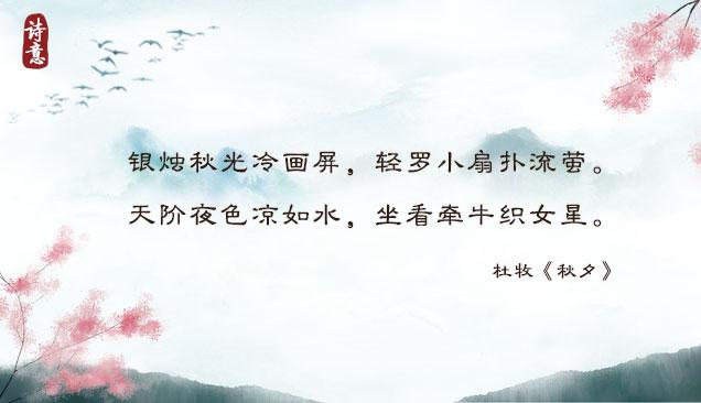 我是否也在你心中，你是否也在我心中原唱（共赴一场优雅浪漫的“爱情诗词大会”）