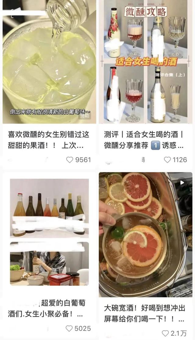 为什么喜欢喝酒，大人为什么喜欢喝酒（为什么还有那么多人喜欢）