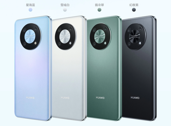 华为手机最大内存是多少，华为最大内存手机512g多少钱（搭载5000mAh大电池）