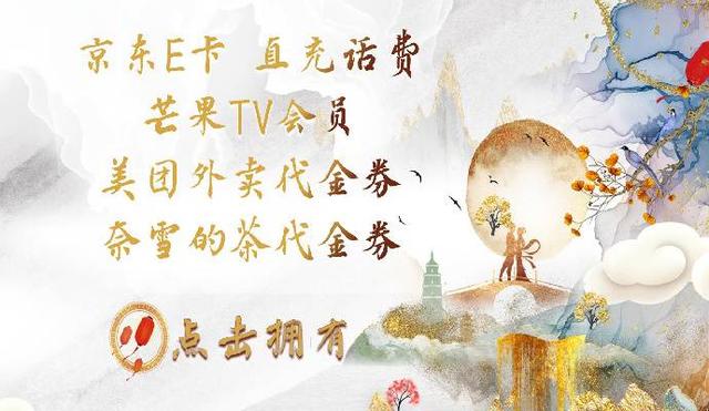 七夕最美情诗，七夕节唯美诗（一个惊喜——77份甜蜜好礼）