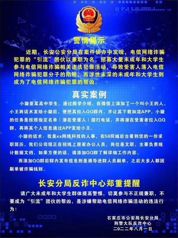 家庭群昵称(适合一家人的群聊名称)
