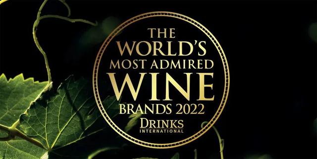 法国红酒品牌排行榜前十名，人头马xo酒价格表及图片（2022年度全球最受赞誉的50个葡萄酒品牌）