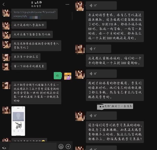 不需要审核的贷款平台，无需审核的贷款（海尔消金、湖北消金要为此负责吗）