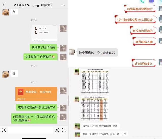 不需要审核的贷款平台，无需审核的贷款（海尔消金、湖北消金要为此负责吗）