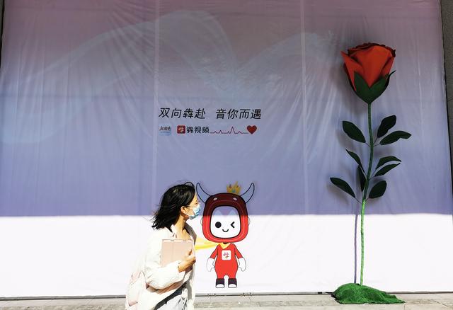 大声说出我爱你，男人如何追自己喜欢的人（不止七夕还要朝夕）