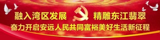三百山春日踏青团建怎么玩？爬山、赏花、房车、越野车…