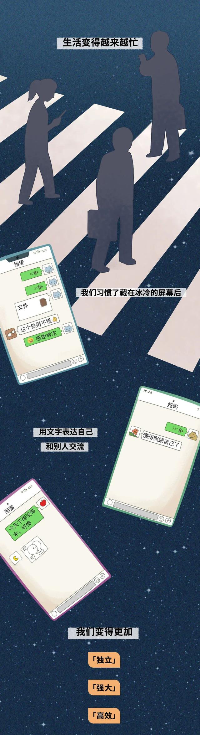 拥抱能给你带来的好处，拥抱能给人带来什么（互相拥抱的好处）