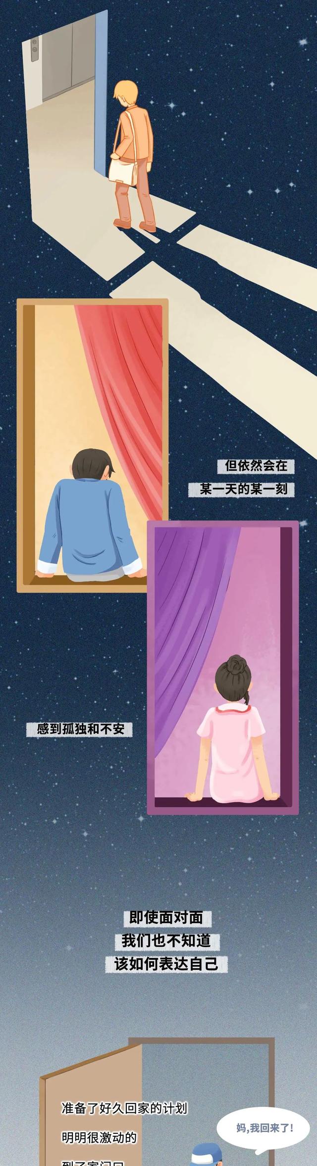 拥抱能给你带来的好处，拥抱能给人带来什么（互相拥抱的好处）