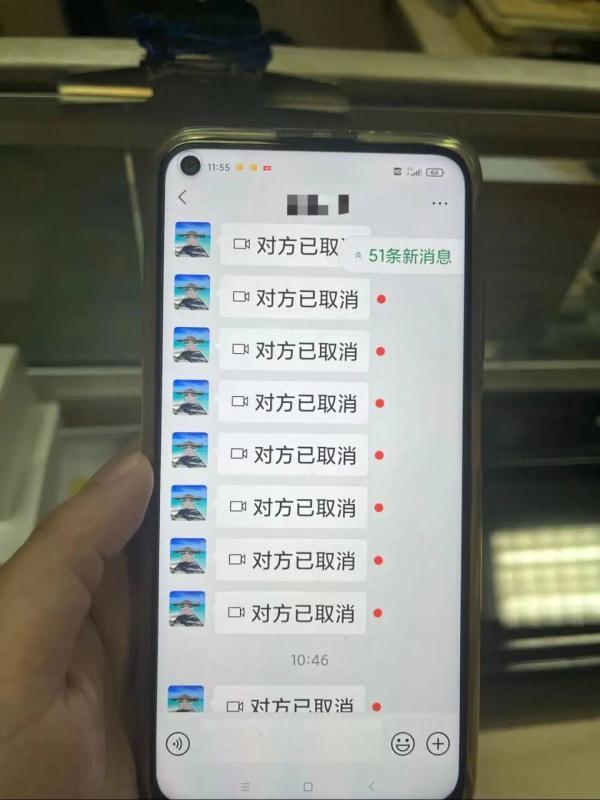 微信零钱能存500万吗，支付宝零钱能存500万吗（“我有存款，500万元）