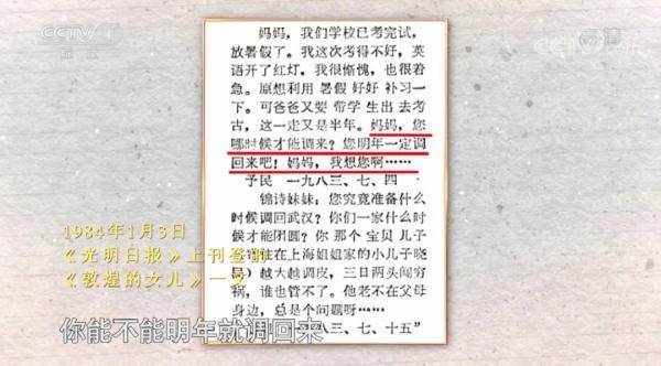 男生吻你的脖子代表什么意思，男人吻你脖子代表什么意思（原来爱情的表达方式不只是“我爱你”）