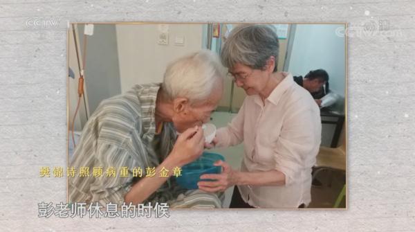 男生吻你的脖子代表什么意思，男人吻你脖子代表什么意思（原来爱情的表达方式不只是“我爱你”）