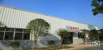 井冈山大学专业，井冈山大学有哪些专业（井冈山大学现代农业发展研究院）