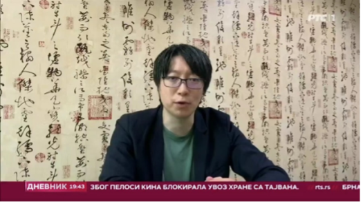 中央电视台国际频道，中央电视台国际频道高清直播（全球逾2000家媒体转载传递中方严正立场）