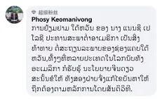 中央电视台国际频道，中央电视台国际频道高清直播（全球逾2000家媒体转载传递中方严正立场）