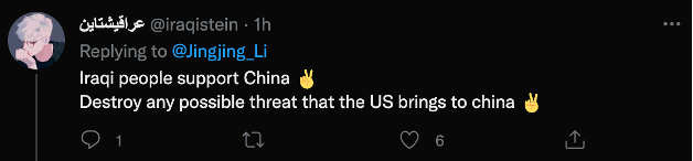 中央电视台国际频道，中央电视台国际频道高清直播（全球逾2000家媒体转载传递中方严正立场）