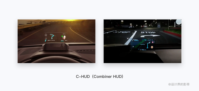 汽车vr是什么意思，汽车vr是什么设备（深度解读丨车载HUD交互\u0026视觉设计知识）