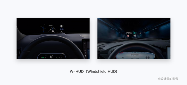 汽车vr是什么意思，汽车vr是什么设备（深度解读丨车载HUD交互\u0026视觉设计知识）