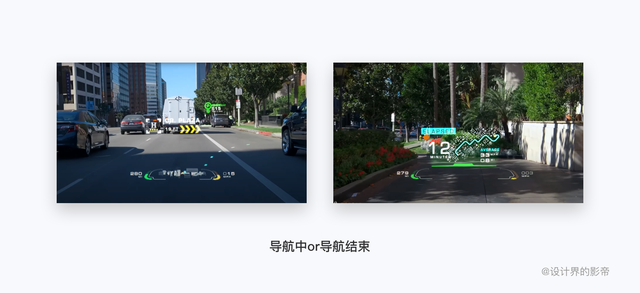 汽车vr是什么意思，汽车vr是什么设备（深度解读丨车载HUD交互\u0026视觉设计知识）