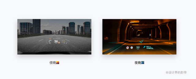 汽车vr是什么意思，汽车vr是什么设备（深度解读丨车载HUD交互\u0026视觉设计知识）