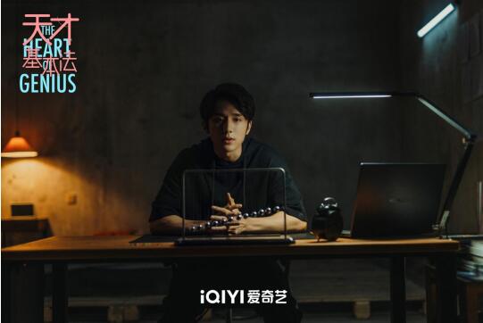 张子枫演过的电视剧，张子枫演过的电视剧大全韩梅梅（雷佳音张子枫张新成告别时空之旅）