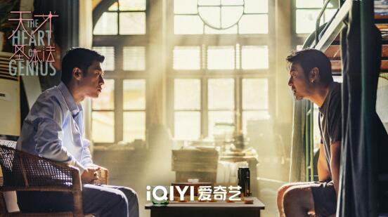 张子枫演过的电视剧，张子枫演过的电视剧大全韩梅梅（雷佳音张子枫张新成告别时空之旅）