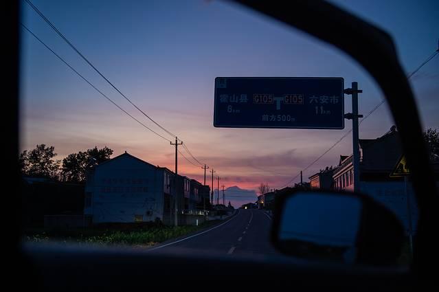 天堂寨旅游攻略，合肥自驾天堂寨旅游攻略（自驾八百公里大别山风景道）