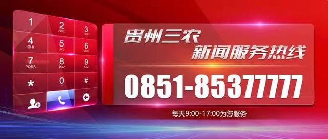 红心李树苗价格多少钱一棵，红心李亩产多少斤（贵州农产品供求信息表）