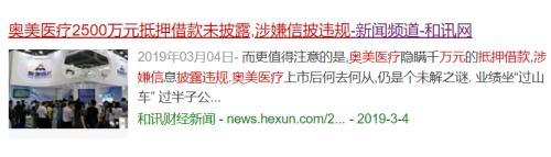 二氯乙烷是几类危化品，二氯乙烷是几类危化品（43人住院1人病亡）