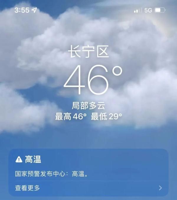上海离普陀山海上多远，上海到普陀山怎么走（上海今天气温高达51℃堪比火焰山）