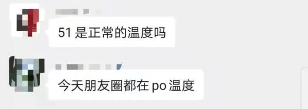 上海离普陀山海上多远，上海到普陀山怎么走（上海今天气温高达51℃堪比火焰山）