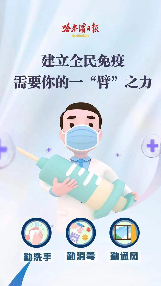 一般小主播一天可以赚多少，主播赚多少钱（主播自曝一天净赚400万元）