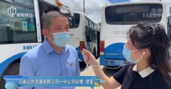 915国债原型，915国债期货事件（沪上3名未成年人已查明）