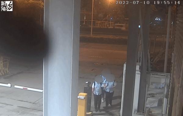 915国债原型，915国债期货事件（沪上3名未成年人已查明）