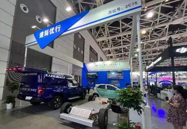 重庆交通职业学院，重庆交通职业学院有哪些吸引力（重庆交通职业学院携五大教学平台亮相57届高博会）