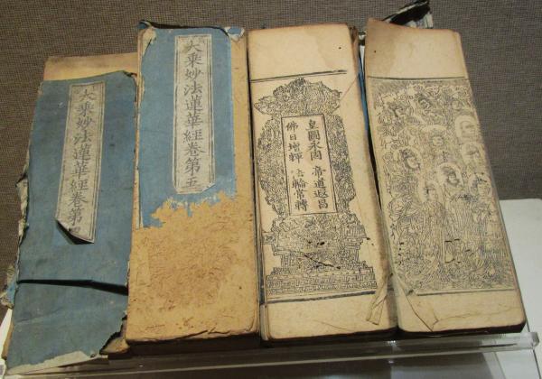 修行人开悟的前兆，开悟前的12个征兆（汉藏佛教视域中的观音崇拜和修持）