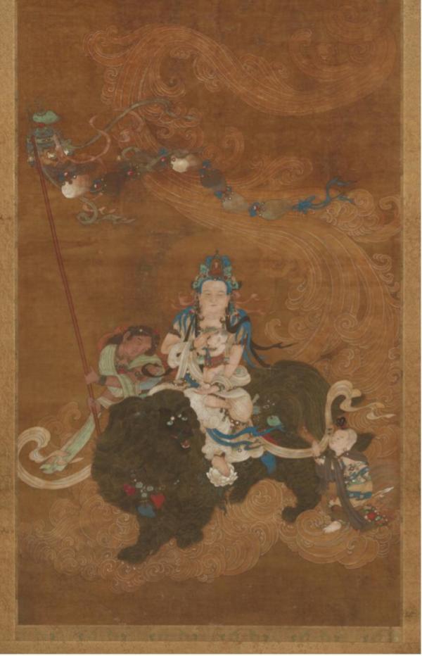 修行人开悟的前兆，开悟前的12个征兆（汉藏佛教视域中的观音崇拜和修持）