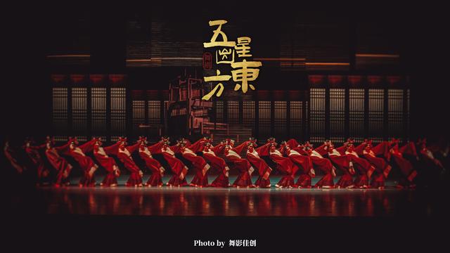 五星大饭店片头曲，八十年代最经典的电视剧有哪些（结尾处新加《生生不息》舞段）