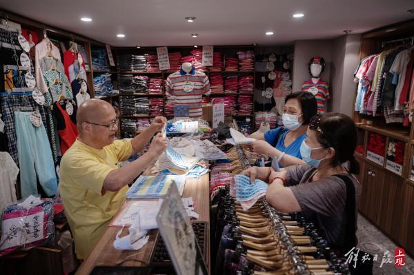 旧文胸可以拿来做什么，如何把旧内衣变废为宝（这间愚园路上的老年内衣小店）